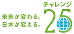 �`�������W25�錾